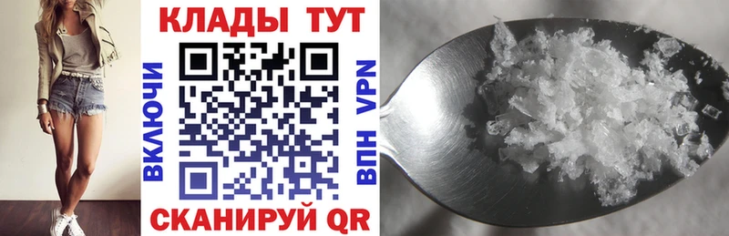 Наркошоп купить КОКАИН  Меф  ГАШ  Кызыл