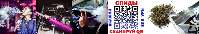 Купить  Кызыл  БУТИРАТ бутандиол