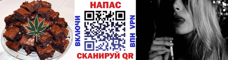 Canna-Cookies конопля  Купить закладки  Кызыл 