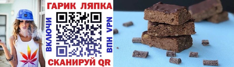 Гашиш хэш  Купить  Кызыл 