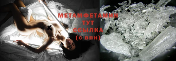 ALPHA PVP Майский