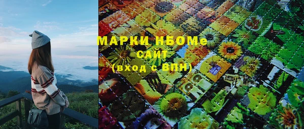 бошки Магадан