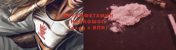 гашик Медвежьегорск