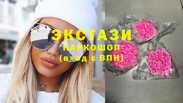 ALPHA PVP Майский