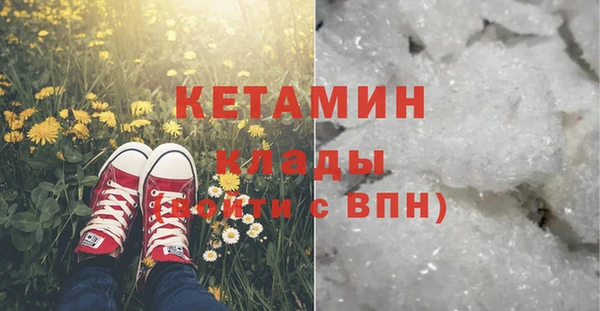 бошки Магадан