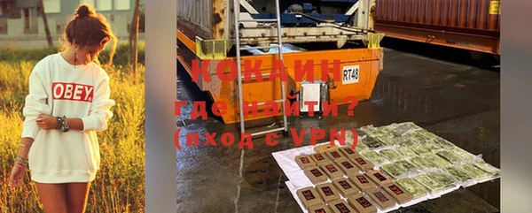 бошки Магадан