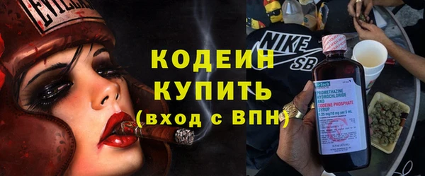 прущая мука Мегион