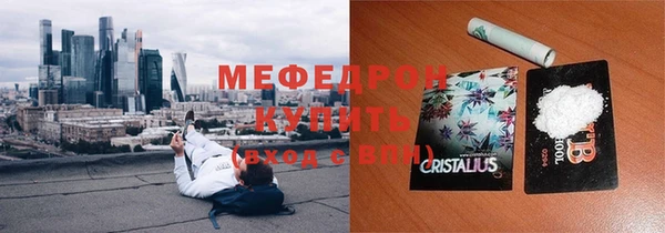 ALPHA PVP Майский