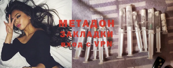 прущая мука Мегион