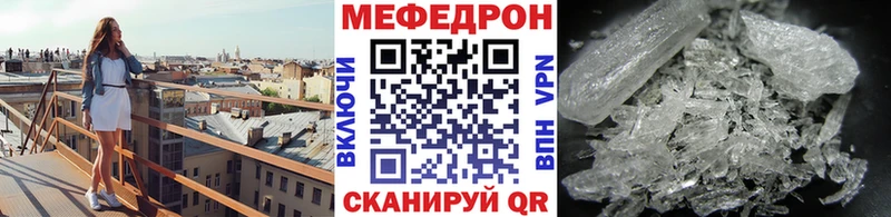 Купить  Кызыл  МЯУ-МЯУ мяу мяу 